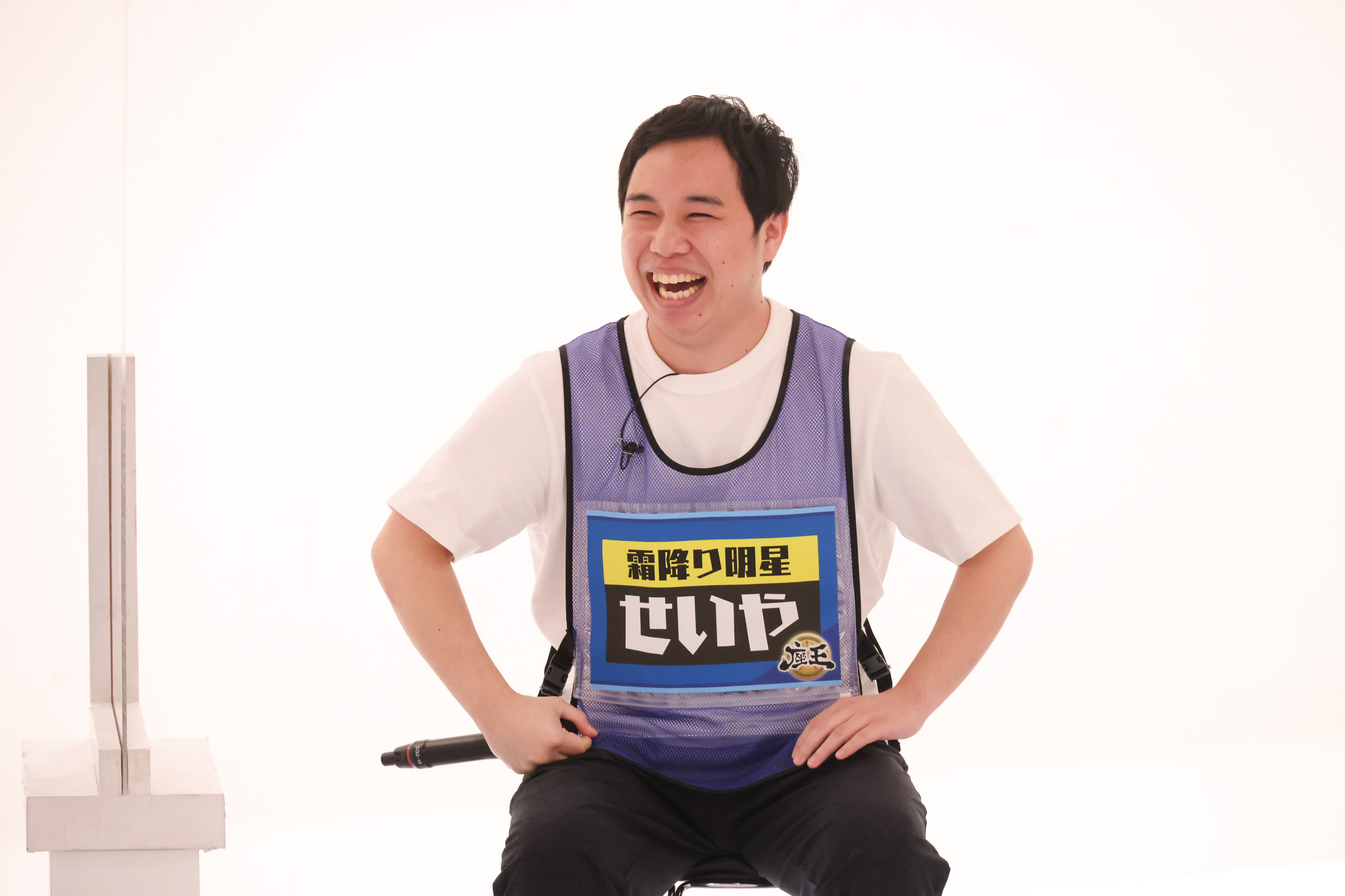 出典: FANY マガジン