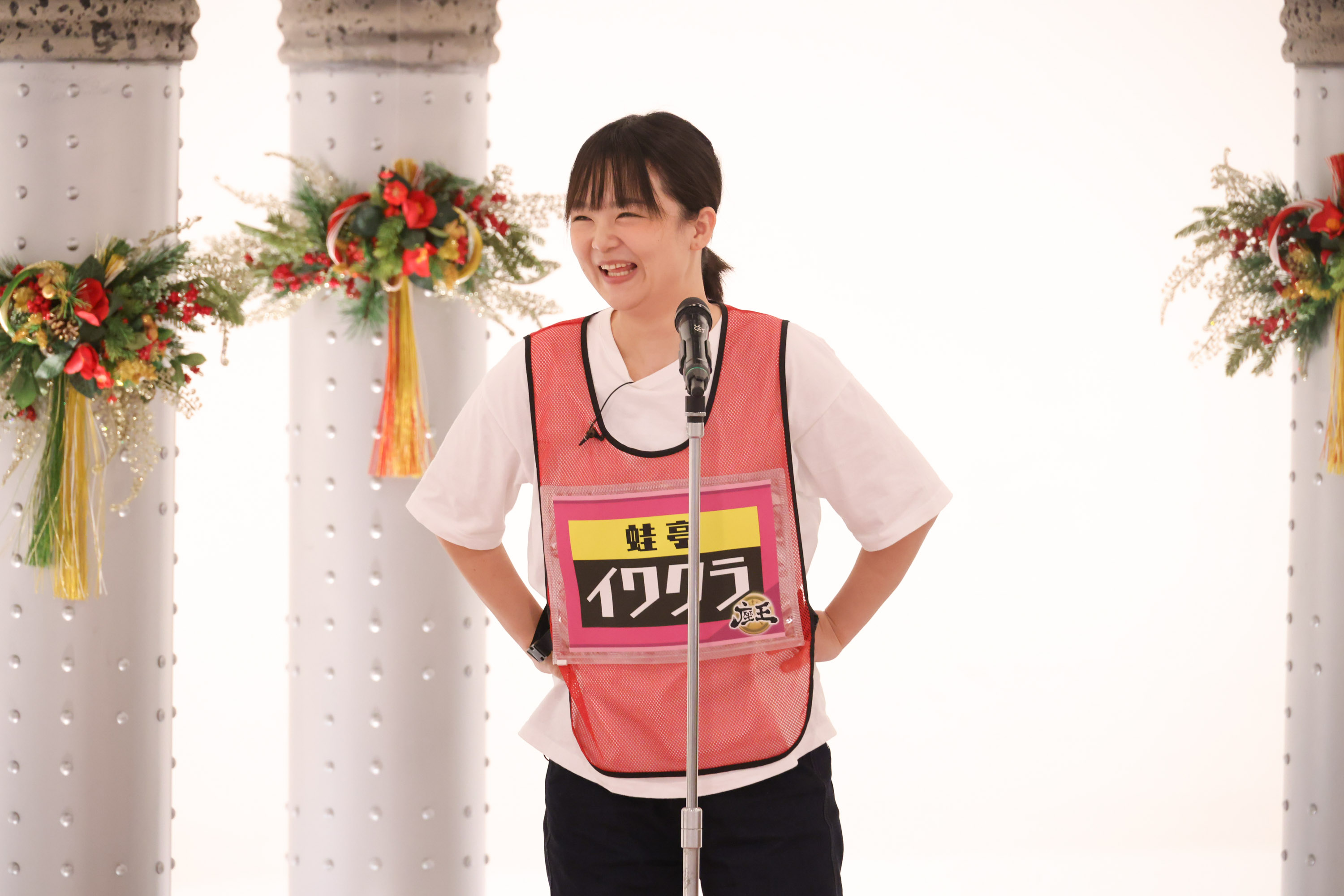 出典: FANY マガジン