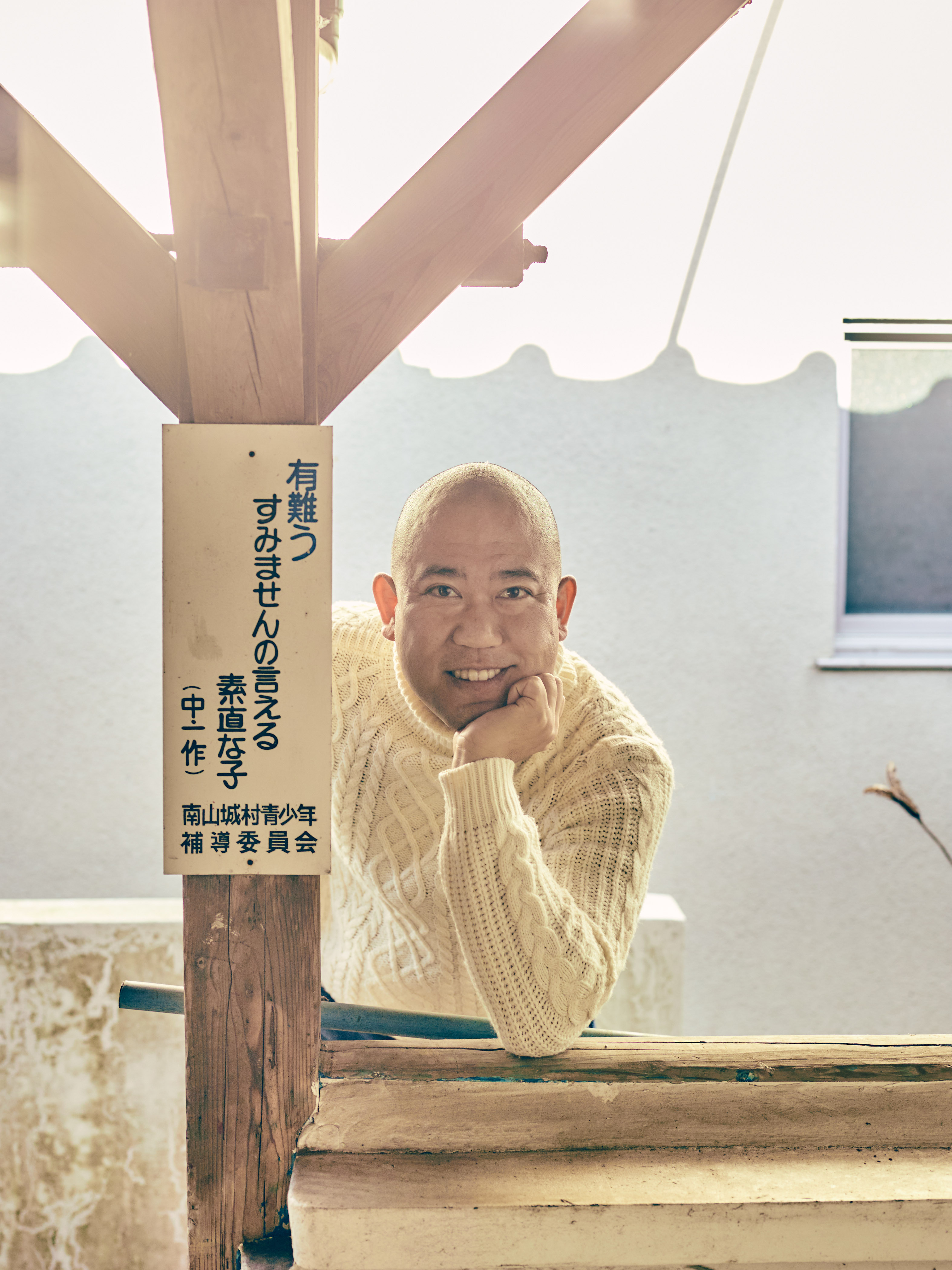 出典: FANY マガジン