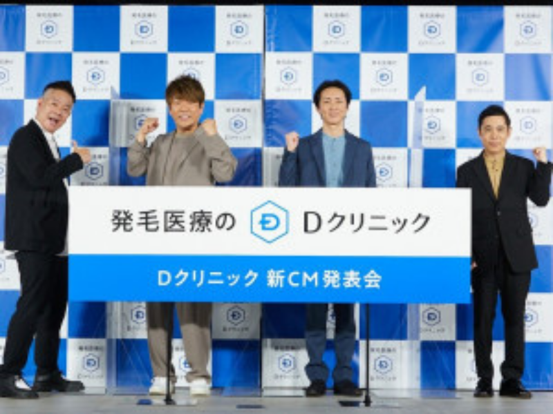 ナイナイ岡村が芸能界と「頭髪治療」のパイプ役!? “通院仲間”FUJIWARA原西は髪型自慢