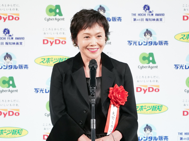 『漁港の肉子ちゃん』報知映画賞表彰式 大竹しのぶがさんまに「夢を叶えたことを褒めてあげようかな」