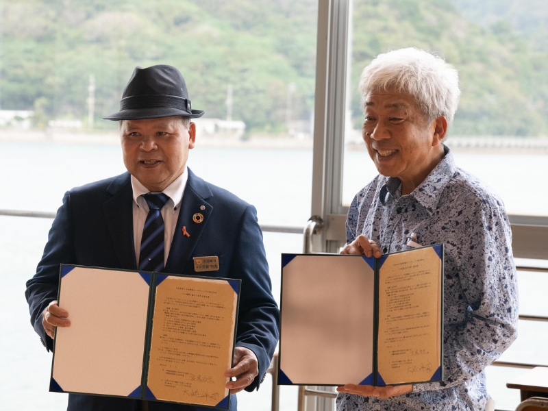 沖縄・大宜味村と吉本興業、包括的連携協定を締結　大﨑洋会長「熱い思いがある」