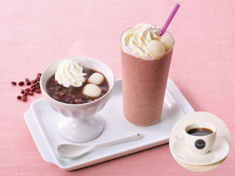 花のれんタリーズコーヒー4周年記念ドリンクは50年前の看板商品⁉『花のれん ぜんざい』発売決定