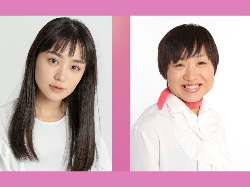 南キャン・しずちゃんのゲスト出演が決定! ニッポン放送 『奈緒のオールナイトニッポン』