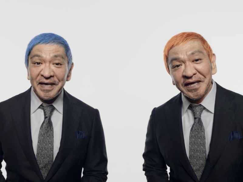 松本人志がオレンジ髪の「ビットさん」、青髪の「フライヤーさん」に! 初の“ひとり二役”での漫才に挑戦!