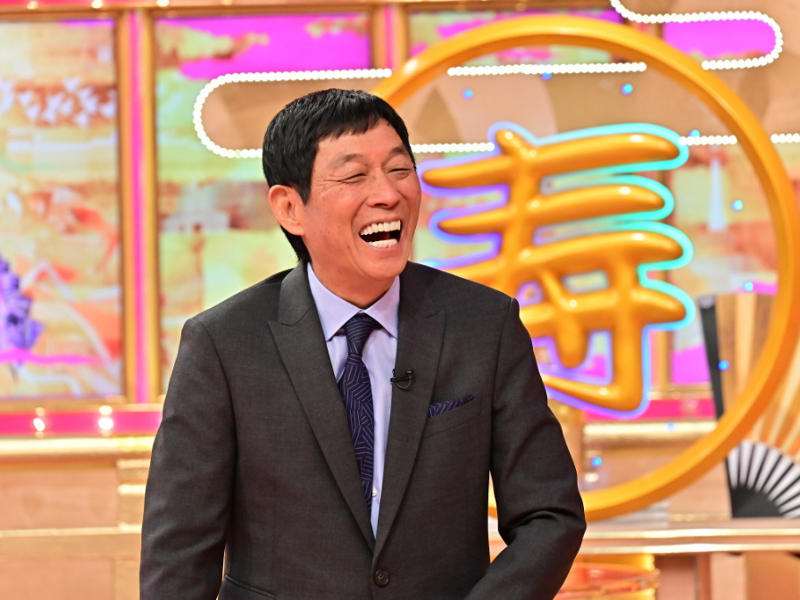 明石家さんま 爆笑! 明石家さんまのご長寿グランプリ2021』超個性的なご長寿
