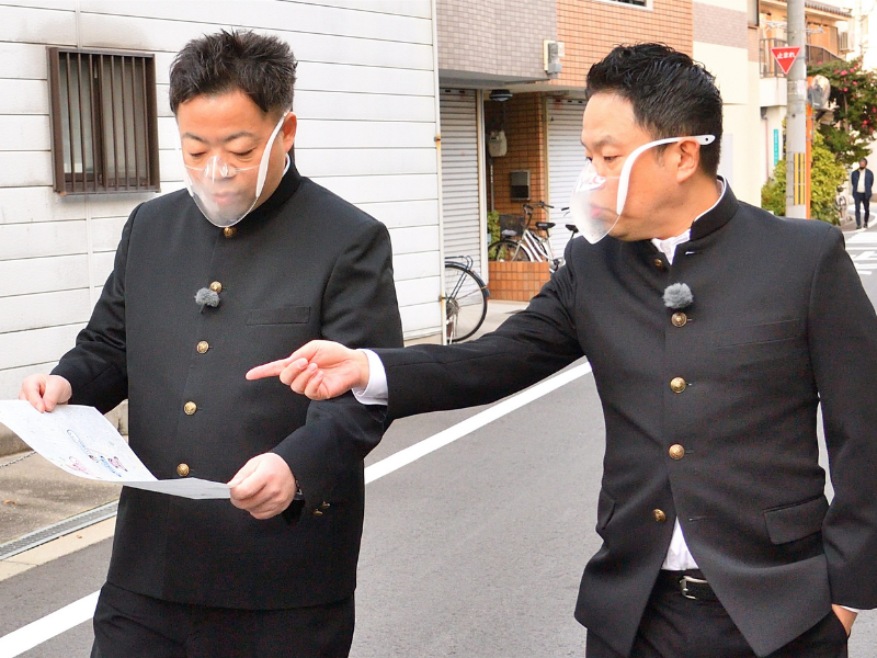 『ダイアンの登校中～その想い出、土足で上がらせて頂きました～』ダイアンがやりたい放題するロケバラエティー