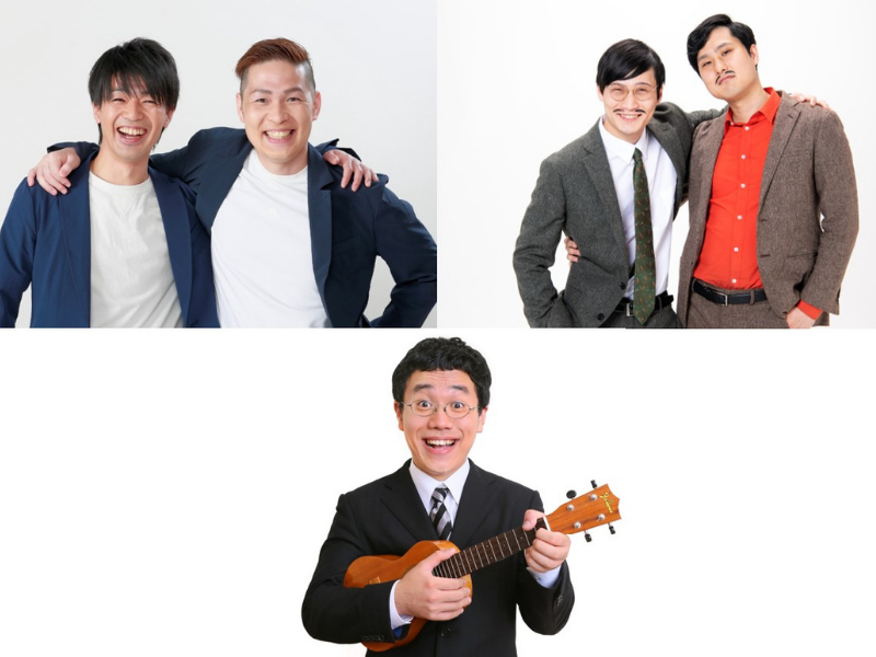 アイロンヘッドときつねが歌ネタ王の称号をかけて東京・渋谷に再集結!「歌ねた王2022」開催!