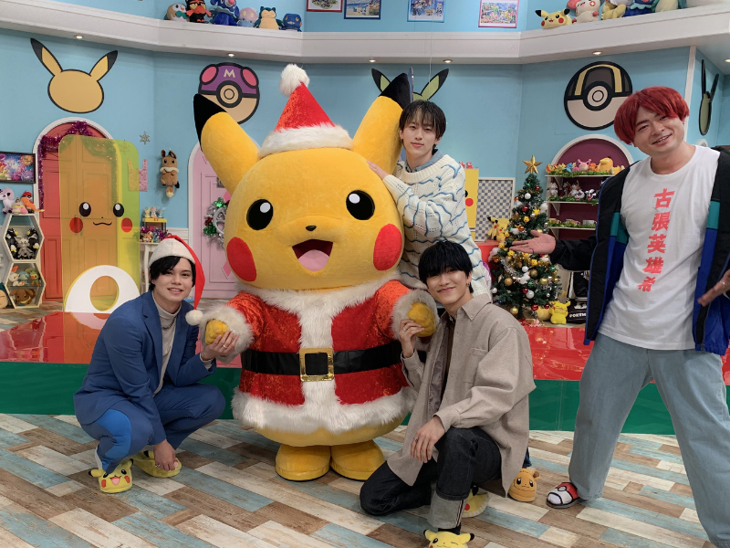 INIの許豊凡と池﨑理人が「ポケモンの家あつまる？」に出演! 12月5日放送!