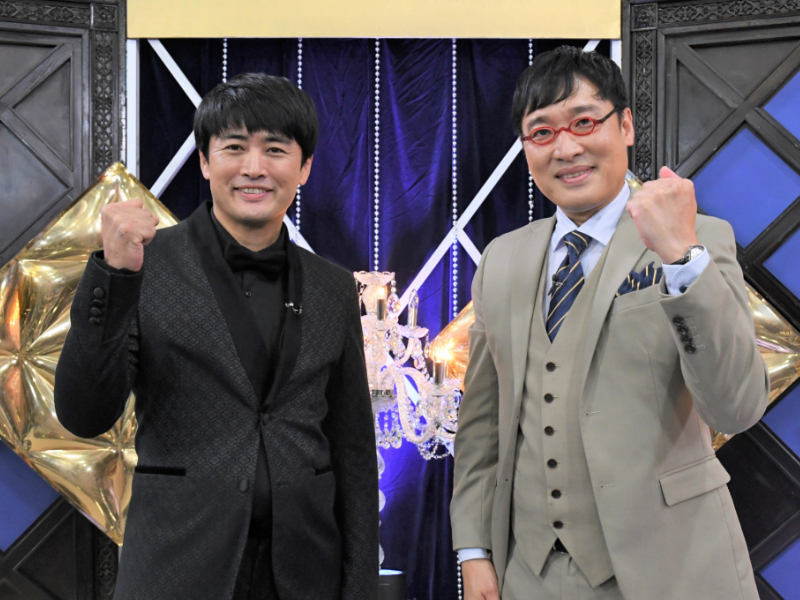 南キャン山里亮太率いる芸能人挑戦者らが自称“超人”（＝絶対人間）とニッチなジャンルで真剣勝負!