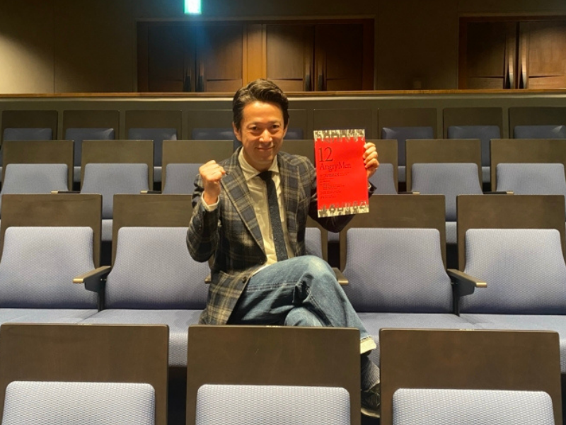 吉本新喜劇が西川忠志の芝居に与えた意外な影響とは?  舞台『十二人の怒れる男』SPインタビュー