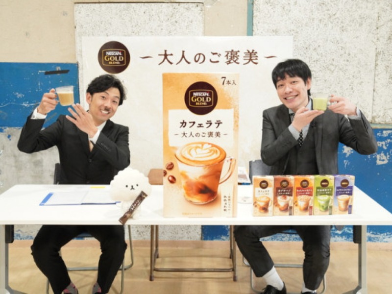 麒麟川島がネスカフェPRイベントで「タグ大喜利」! 後輩芸人の写真で一言