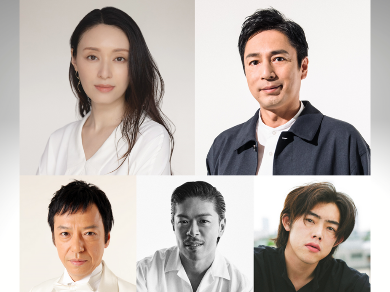 新ドラマ「ケイ×ヤク」追加キャストが一挙解禁! 栗山千明・徳井義実・板尾創路・松本利夫・吉村界人