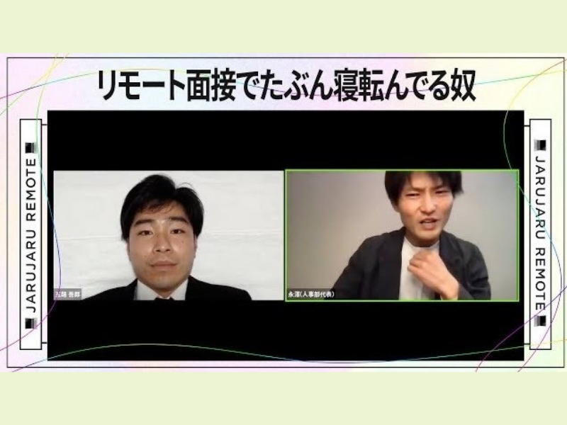 「ジャルジャルアイランド」2021年国内トップトレンド動画10位にランクイン! 動画再生数1億回突破!