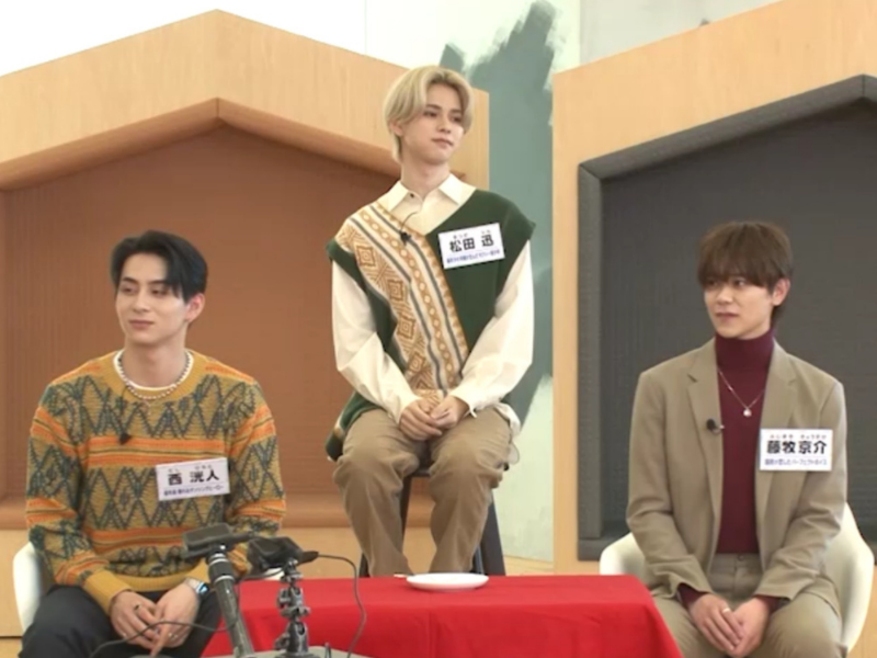 INIメンバーがプロポーズ予行練習!? みちょぱのハートを射止めたプロポーズとは?