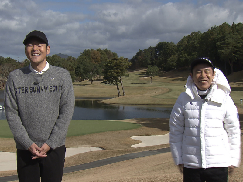 吉本の中で一番ゴルフがうまいのは誰だ!? 「第3回 G-1グランプリ」放送決定!