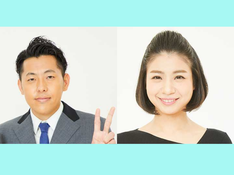 【祝・第一子】吉田たち・ゆうへい、井上安世夫妻に男児誕生