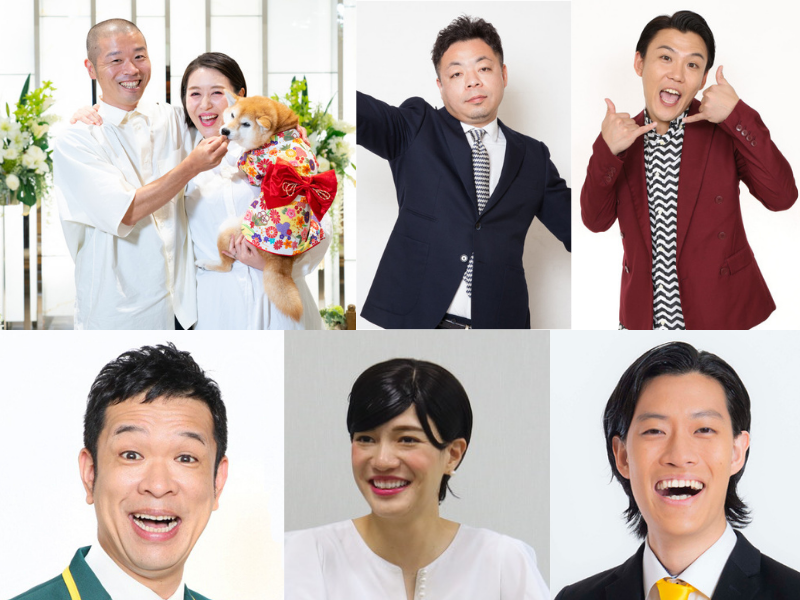 21年 結婚した芸人まとめ ジャンポケおたけや吉本新喜劇のビッグカップル まで Fany Magazine