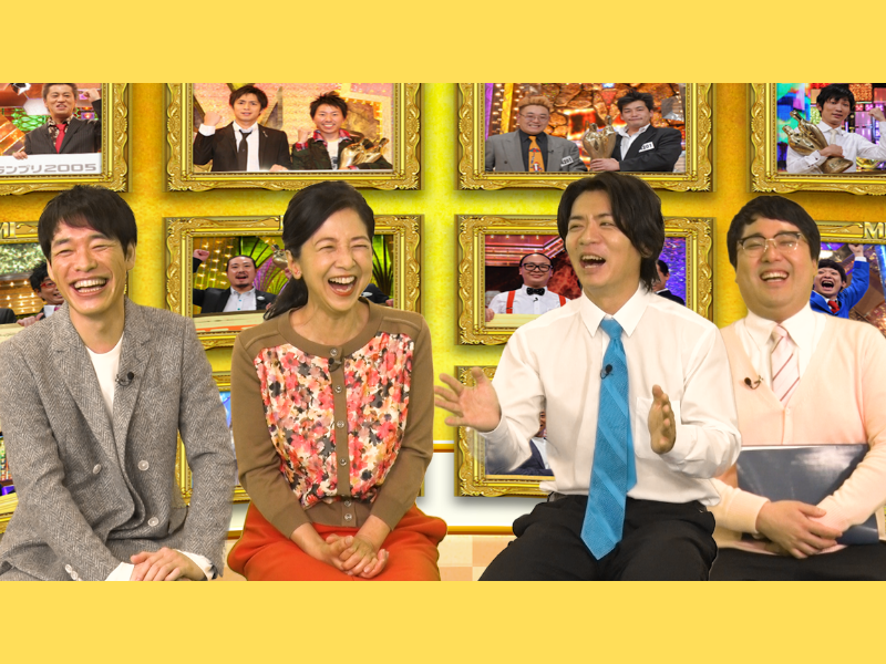 マヂラブ出演! 誕生から20年を迎えた「M-1グランプリ」過去の名場面を総ざらいする特別番組!