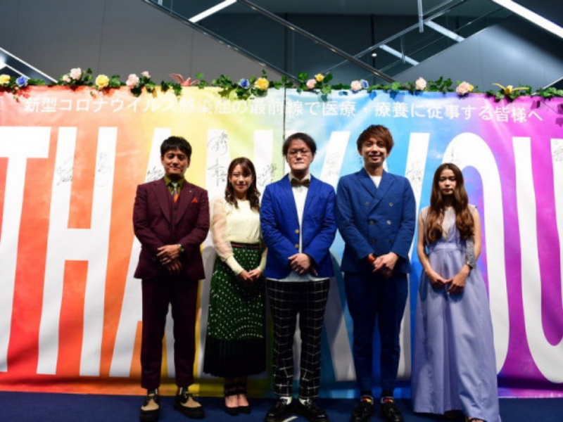 歴代「M-1」王者も登場! コロナ医療支援チャリティーライブで漫才と音楽ライブが豪華コラボ