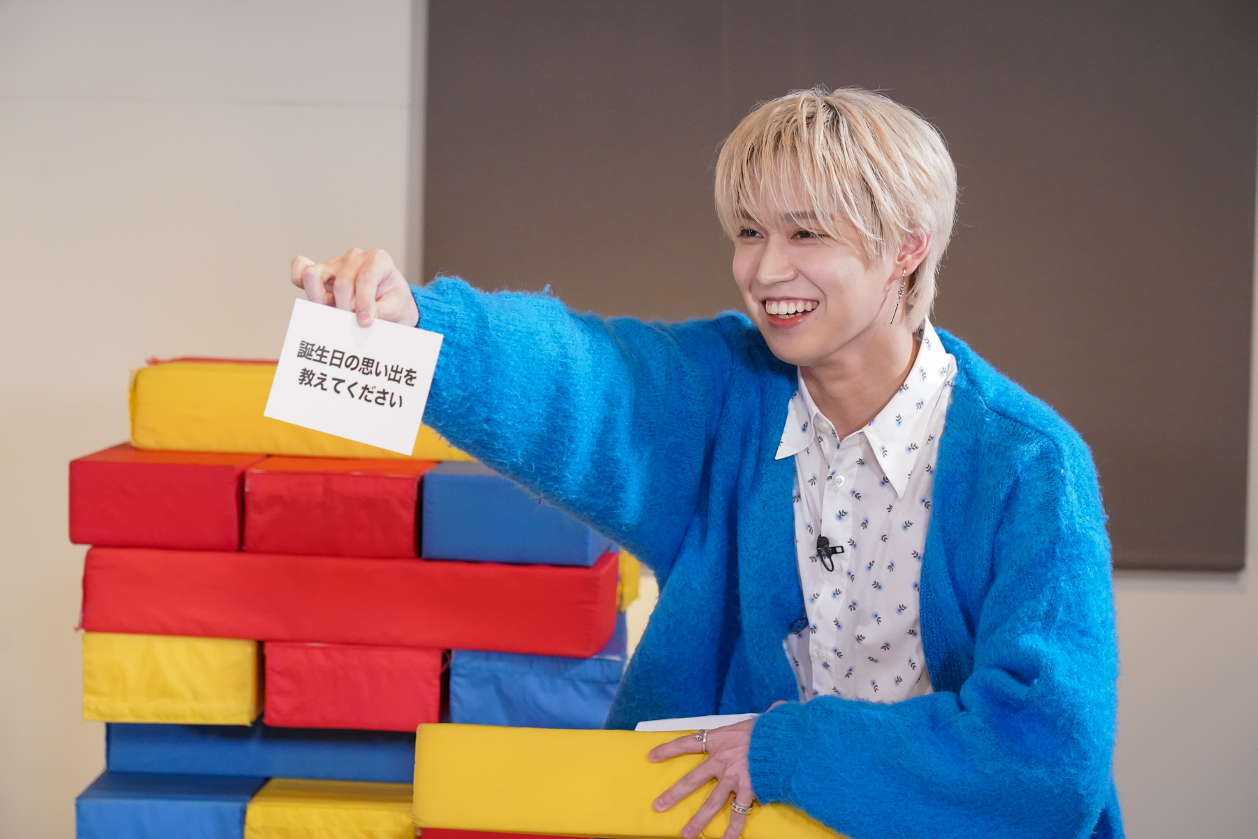 出典: FANY マガジン