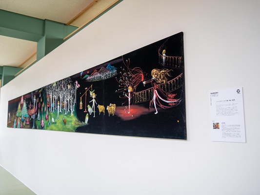 出典: FANY マガジン