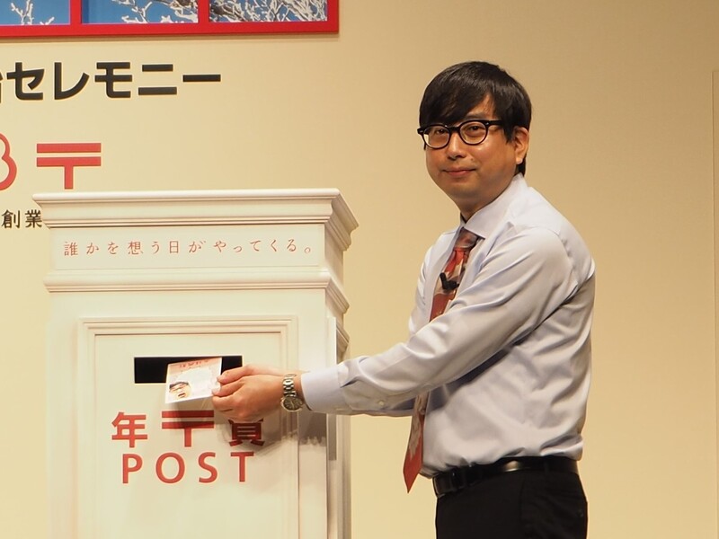 おいでやす小田がキレ芸封印で感謝の年賀状を披露!「こがけんは僕の人生のキーパーソン」