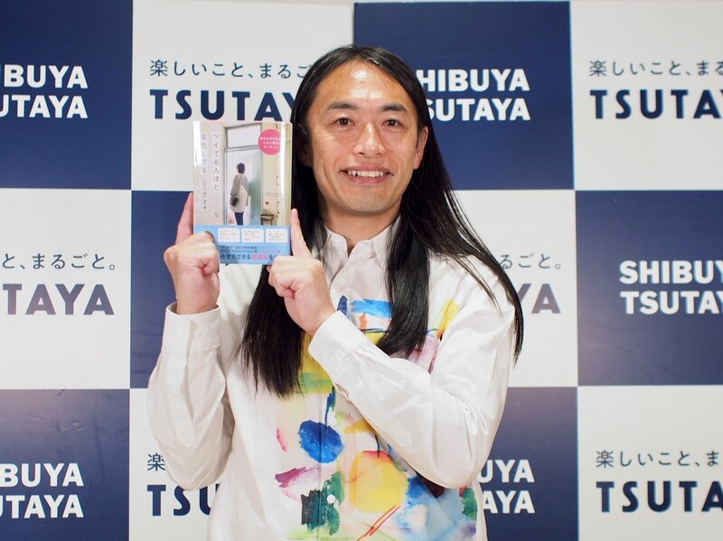 からし蓮根が大ブレイク!? マヂラブ野田が芥川賞作家に!? カリスマ占い師Love Me Doが大胆予想