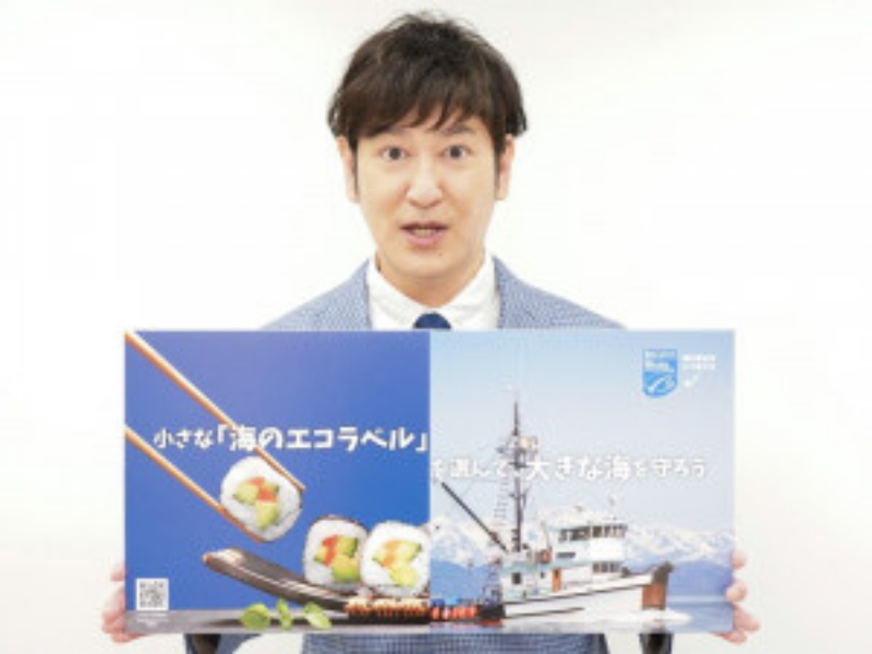 “特殊調査員”ココリコ田中がお寿司を囲む家族を説教!? 「3千円の寿司が3万円になるかも」