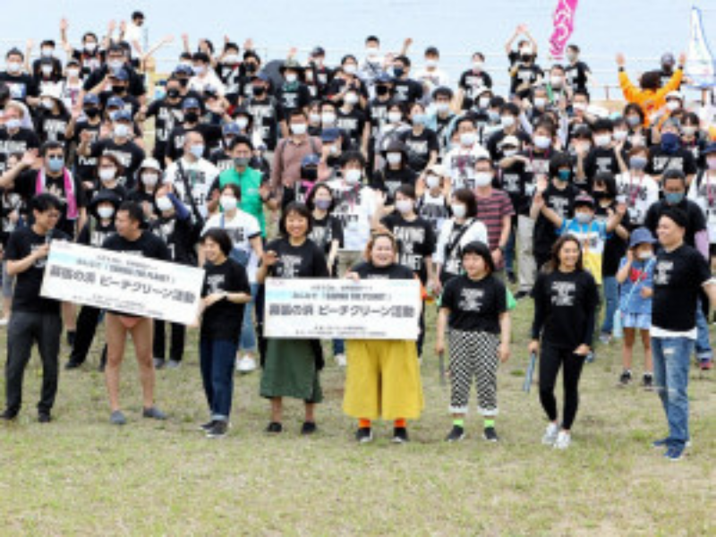 世界環境デーに幕張の浜でゴミ拾い! せいじがうらやむ南キャンしずちゃんのコメント力