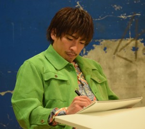 出典: FANY マガジン