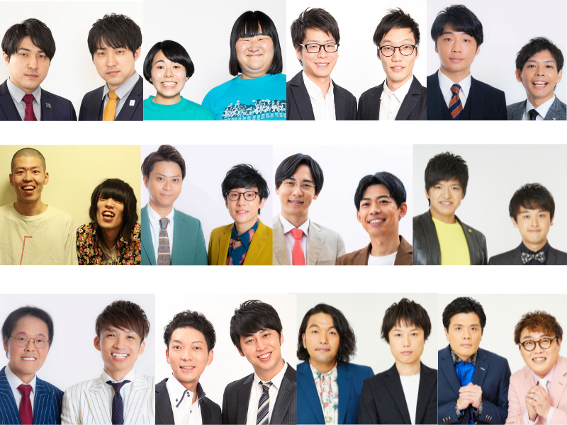 「M-1グランプリ2021」敗者復活組の意気込みコメント到着!