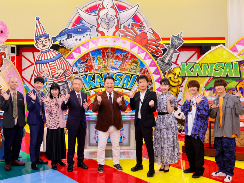 阪神タイガーズが海外で愛されている!? 『池上彰の関西人が知らないKANSAI』放送!