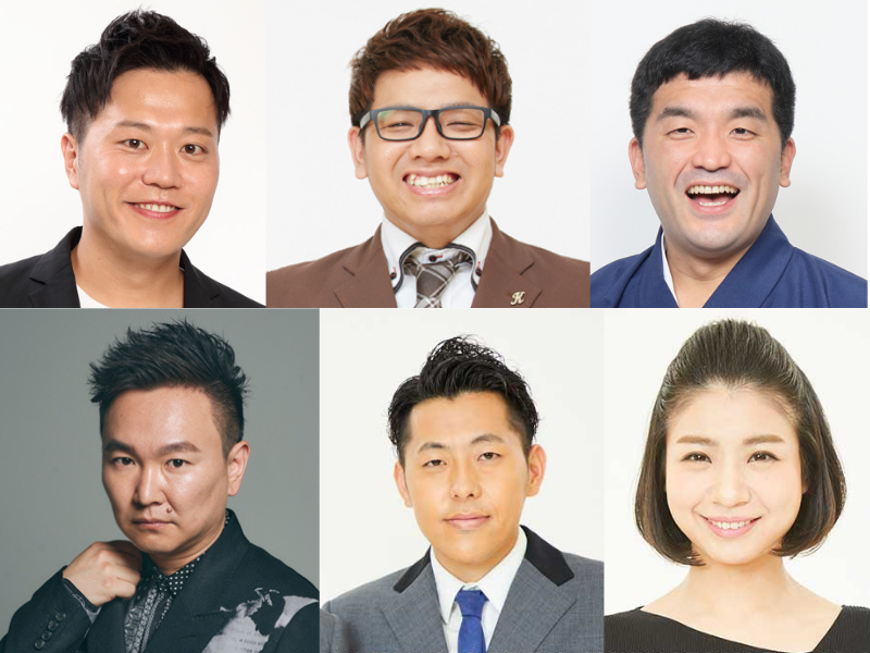 【2021年】新たなママ＆パパ芸人が誕生! 家族が増えた吉本芸人を紹介!～後編～