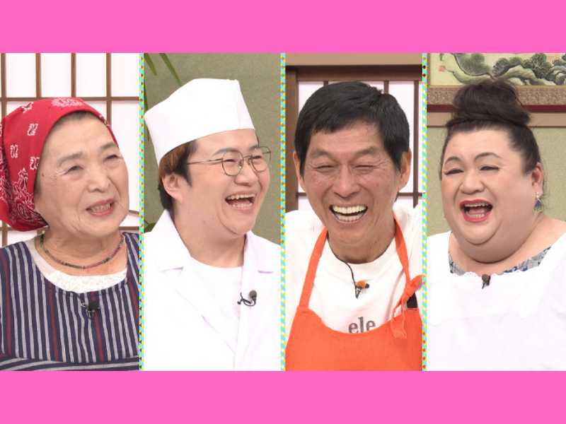 『週刊さんまとマツコ』川原おばあちゃんの驚愕レシピにさんま＆マツコが挑戦!