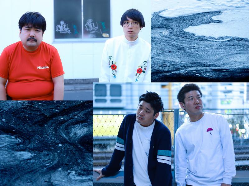 うるとらブギーズ・空気階段、無限大卒業ライブ3月10日開催決定!