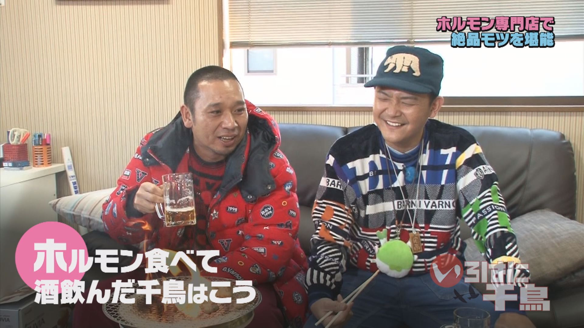 出典: FANY マガジン