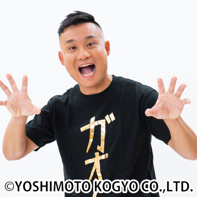 出典: FANY マガジン