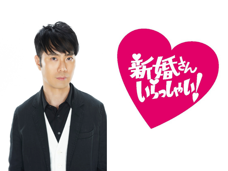 藤井隆「新婚さんいらっしゃい！」2代目司会者に決定!