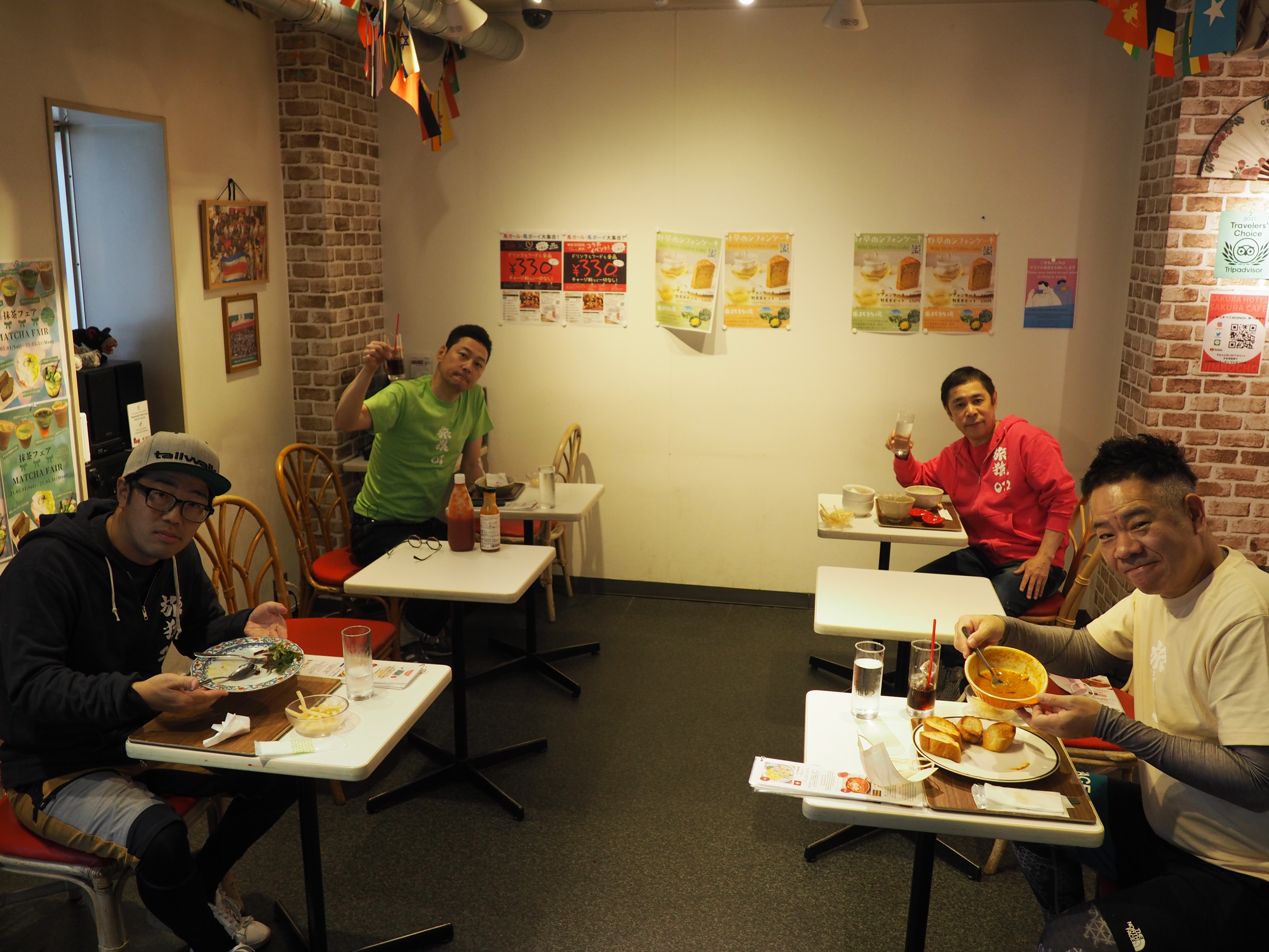 出典: FANY マガジン