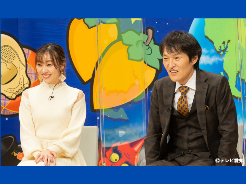 千原ジュニアも衝撃…! 愛知ヤバイ⾵習＆衝撃グルメ＆不思議スポットが続々登場!