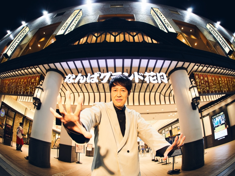 “座長勇退”小籔が語る「新喜劇の20年」と「これから」――功績なんてないけれど、描いていた理想は叶った