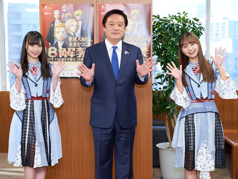 NMB48梅山恋和＆本郷柚巴が“成人引き下げ”で大臣にアピール「クレジットカードで大人の買い物を…」