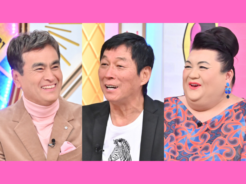 『週刊さんまとマツコ』さんま＆マツコも興味津々! 石原良純がお天気業界最新事情をプレゼン!