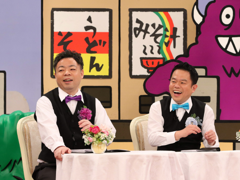 ダイアンMC企画にEXILE TAKAHIRO登場! 『火曜は全力！華大さんと千鳥くん』