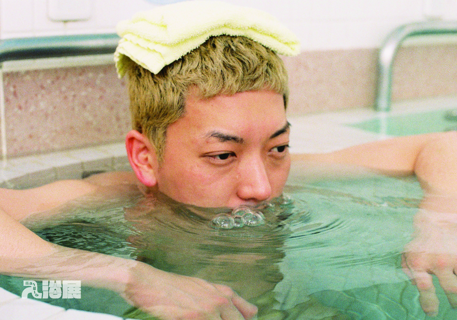 出典: FANY マガジン