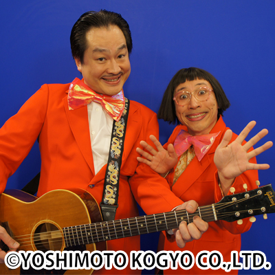 出典: FANY マガジン