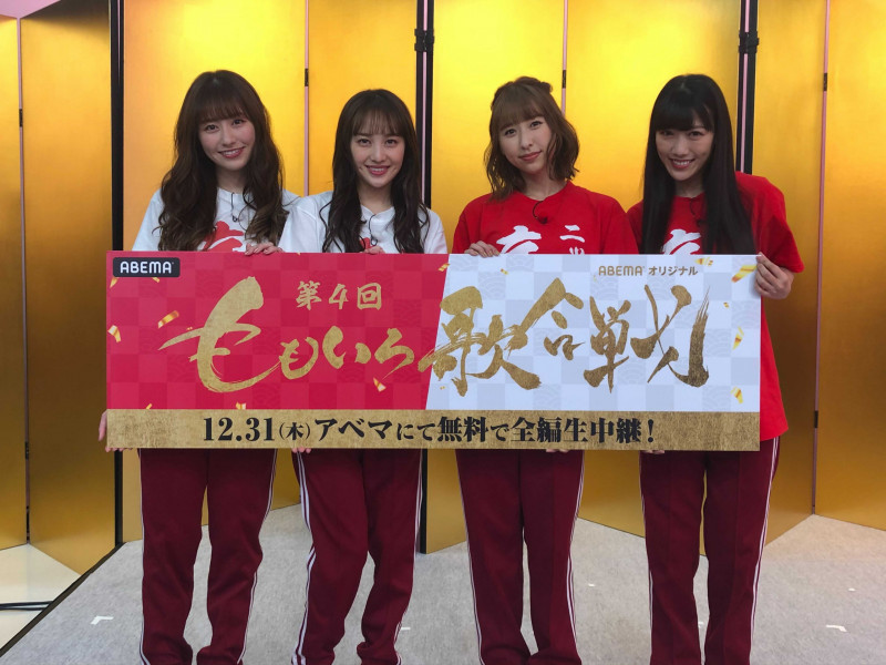 ももクロに鬼越トマホークが襲い掛かる!? 大みそか恒例『ももいろ歌合戦』の出演者発表