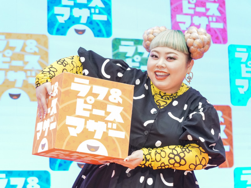 渡辺直美が子どもたちと「世界への発信力」を真剣トーク! 『ラフ＆ピース マザー』スペシャルイベント