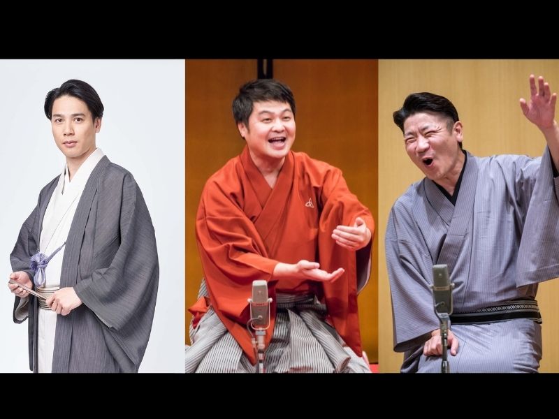 番組出演をきっかけに実現! 『鯉斗・方正・三度 三人会』開催決定